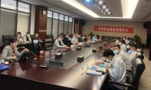 咸阳市第一人民医院：强化职业病防治培训，保障职工身体健康