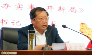 安康市市场监督管理局：追忆革命先烈 坚守初心使命 奋力开创市场监管新局面