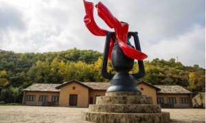 崔家沟监狱：重走照金薛家寨，追思先烈坚信念