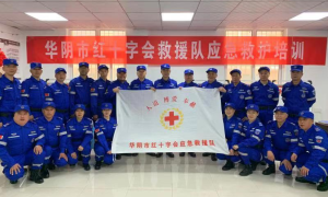 华阴市红十字会：开展应急救护培训 提高应急救援能力