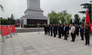 华阴市孟塬镇：缅怀革命英烈守初心 传承红色基因开新局