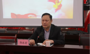 汉中市汉台区武乡镇：组织党史学习教育宣讲，凝聚力量奋勇前行