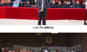 延川县慈善协会：联手铺就爱心路，真情温暖小蒜节