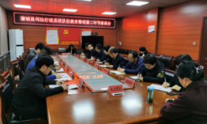 蒲城县司法局：开门搞整顿，问计于民促提升