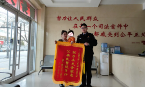 神木市人民路派出所：“奶爸奶妈” 让警营更有温度