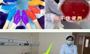 延安市中医医院成功举办“手卫生微视频大赛”！