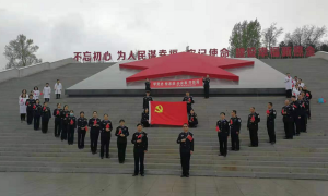 崔家沟监狱医院：用照金精神砥砺奋进新征程