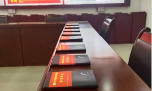 澄城县交道镇：晒笔记评先进，党史教育入人心