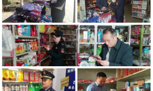 石泉县市场监管局：筑牢基层监管网，食品安全有保障