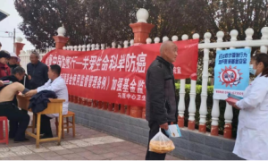 澄城县冯原中心卫生院：宣传贯彻条例，加强基金监管