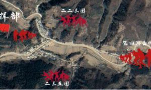 山阳文化和旅游局：红色文化永传承  党史光辉永流传