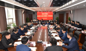 杨凌示范区：召开政法队伍教育整顿推进会 提升工作质效