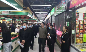 咸阳市市场监督管理局：坚持示范引领，高标准推进农贸市场创文