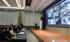 靖边县市场监督管理局：强化调研观摩，促进共同发展