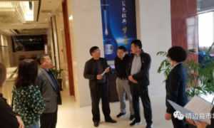 靖边县市场监督管理局:赴蒲城、澄城县考察调研智慧市场监管平台建设工作