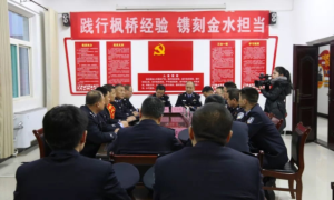 合阳县公安局：凝心聚力勇担当 高擎利剑保稳定