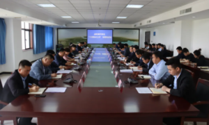 卤阳湖现代产业开发区召开“十项重点工作”专题推进会