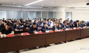 延安市林业局：讲党史感党恩 强党性担使命