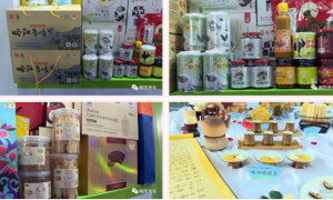 汉中市委书记点赞~略阳农特产品在西安“靓”起来！