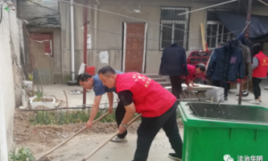 华阴市司法局党支部开展“我为群众办实事”环境卫生整治实践活动