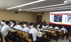 潼关农村信用合作联社党史学习教育培训班在渭华干部学院成功举办