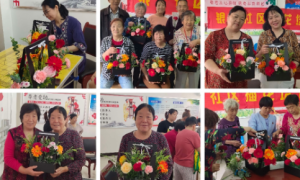 西安市鄠邑区余下街道办银宁社区开展插花培训活动