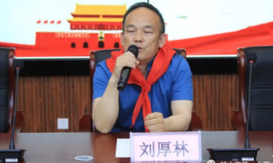 神木市第一小学少工委成立仪式暨第一次少代会