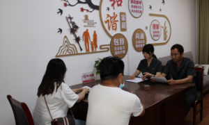 兴平法院：夫妻缘尽两上公堂 法官调解和平分手