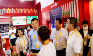 延安市商务局：首届消博会延安代表团成果丰硕