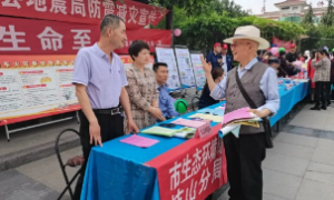 宝鸡市生态环境局岐山分局：普及突发环境事件应急措施 提高安全防范应对意识