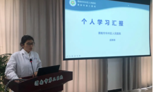 渭南市华州区人民医院：以“走出去 带回来”的方式 促进医院综合能力不断提高