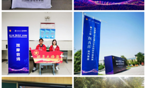 喜报！陕西职业技术学院在第十三届“挑战杯”陕西省大学生课外学术科技作品竞赛中获佳绩