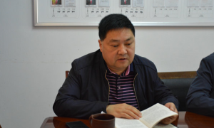 镇安县应急管理局召开党委理论学习中心组学习会议暨党史学习教育交流研讨会