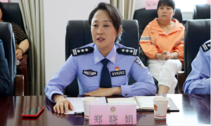 洛川县公安局召开队伍教育整顿 查纠整改环节征求意见建议座谈会