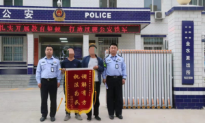 合阳公安：发挥后盾作用 构建大调解工作格局
