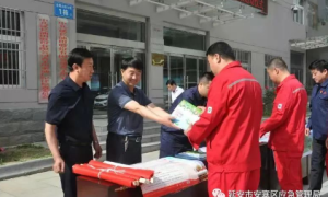 延安市安塞区举办2021年度 “安全生产月”启动仪式