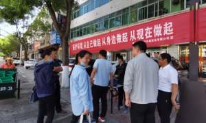 咸阳市生态环境淳化分局：普及环保知识，促进人与自然和谐共生
