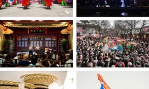 榆阳区第三届非物质文化遗产节来了！