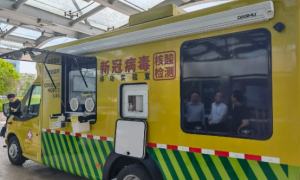 延安大学附属医院：科研引领成果转化 学术带动学科发展