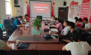 华阴市召开地震易发区房屋设施加固工程推进会