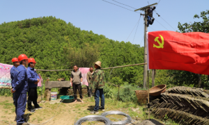 石泉县供电分公司：用真心办实事，“走实”又“走心”