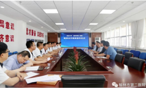榆林市第二医院：医教协同教学相长，谱写院校合作新篇章