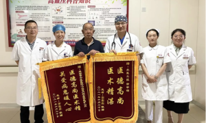 不明原因头痛两年 北京专家“一语”道破真相