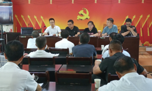 勉县司法局老道寺司法所：加强基层普法宣传 建设法治美丽乡村