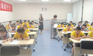 潼关县有序推进中小学校责任督学挂牌督导工作