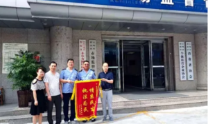 渭滨区市场监督管理局：整治见实效，群众送锦旗
