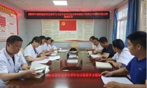 旬阳县中医院三步走掀起学习贯彻“七一”重要讲话精神的热潮