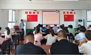 汉中市汉台区徐望镇：铭记党的历史，永葆奋斗青春