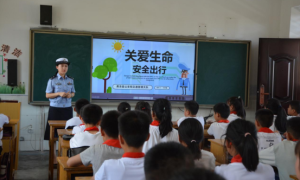 黄龙：加个“交通安全VIP” 安安全全过“暑假”！