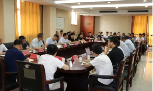 宝鸡市自然资源和规划局召开全市秦岭生态环境保护范围内建筑物（构筑物）排查工作部署暨培训会